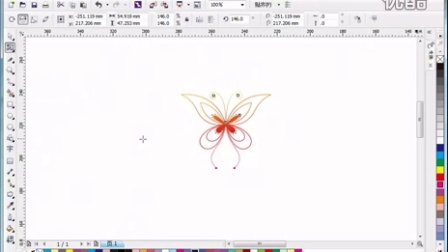 平面設(shè)計(jì)核心 CDR入門(mén)與實(shí)用技巧教程