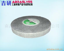 專業(yè)研磨拋光解決方案 尼龍輪系列與全品類研磨產(chǎn)品供應(yīng)
