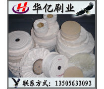 拋光輪的分類、選擇與應(yīng)用 全面解析產(chǎn)品庫中的核心耗材